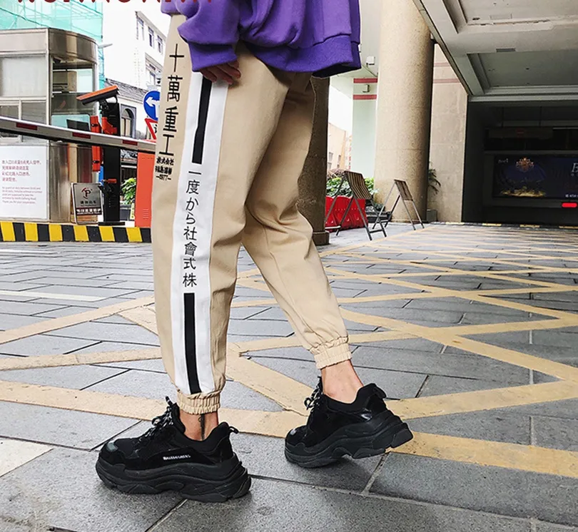 Striped Japanese Streetwear Jogger Casual Men Pants