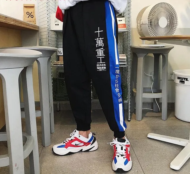 Striped Japanese Streetwear Jogger Casual Men Pants