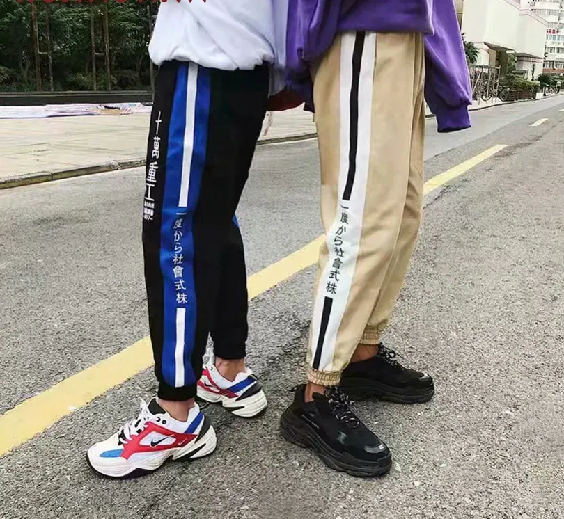 Striped Japanese Streetwear Jogger Casual Men Pants